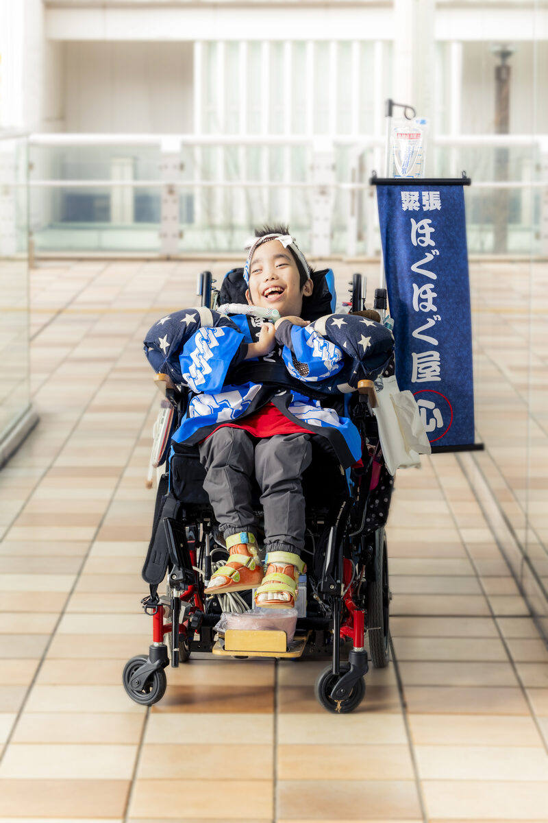 しんちゃん(緊張ほぐほぐ屋マルシン)の写真